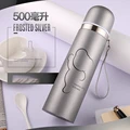 Silvery Thermos