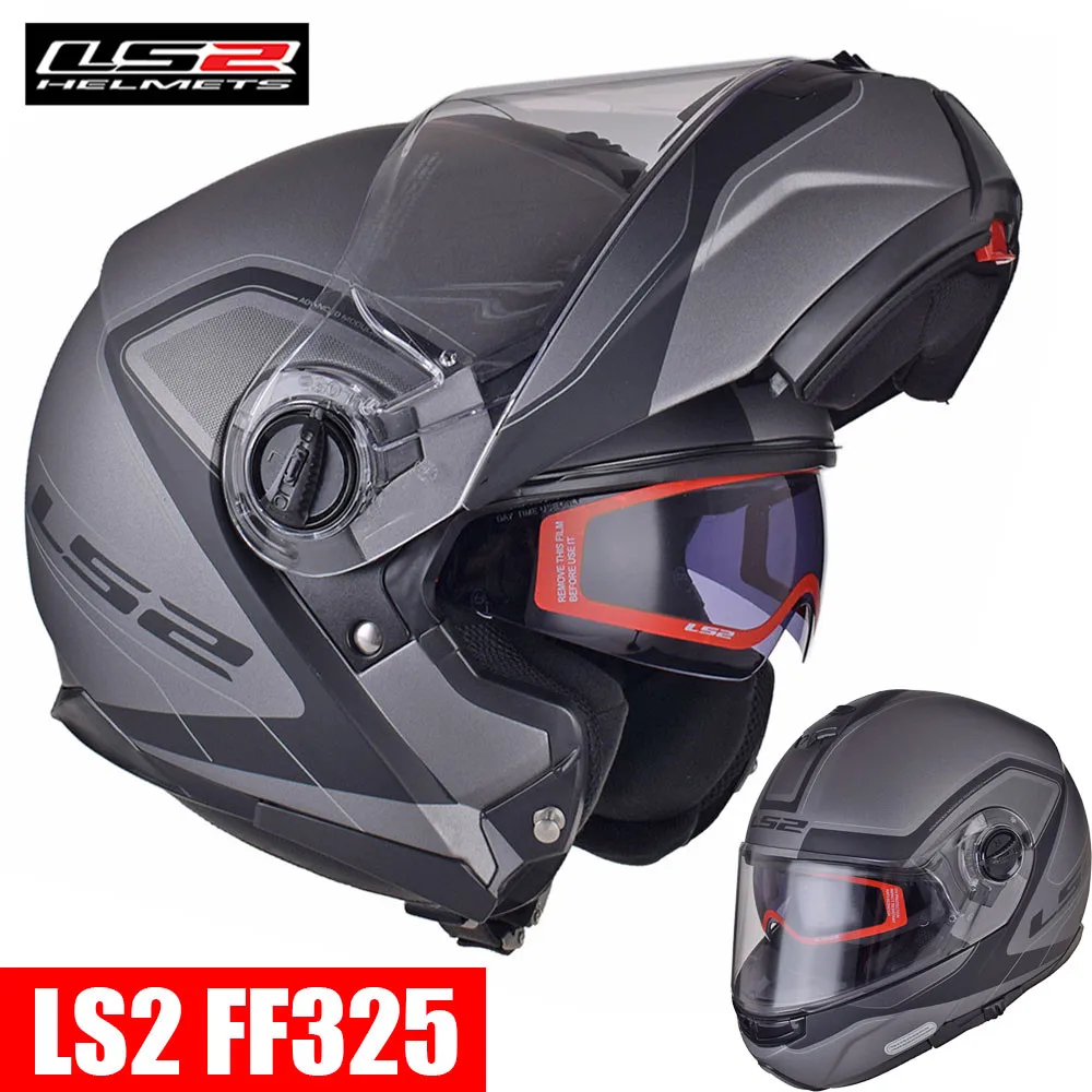 ls2 helmets flip front