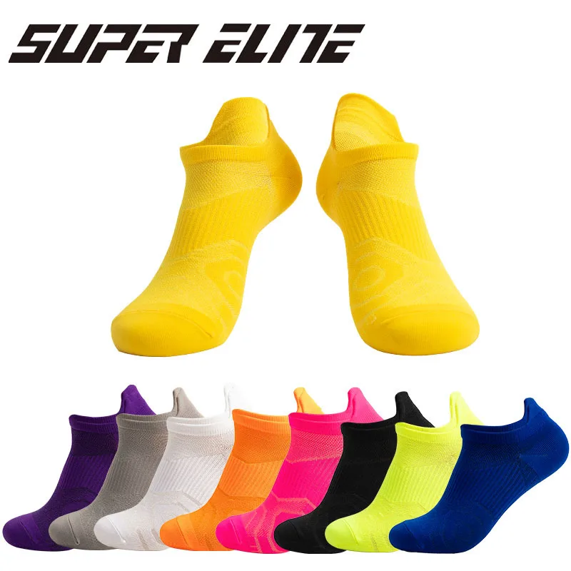 short elite socks