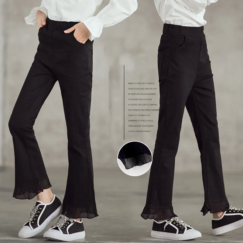 trouser cut pants