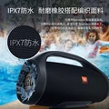 JBL Boombox 2 Portable Wireless Bluetooth Speaker IPX7 Boom Box Waterproof Loudspeaker Dynamics Music Subwoofer Outdoor Stereo preview-3