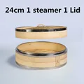 24cm 1 steamer1 lid