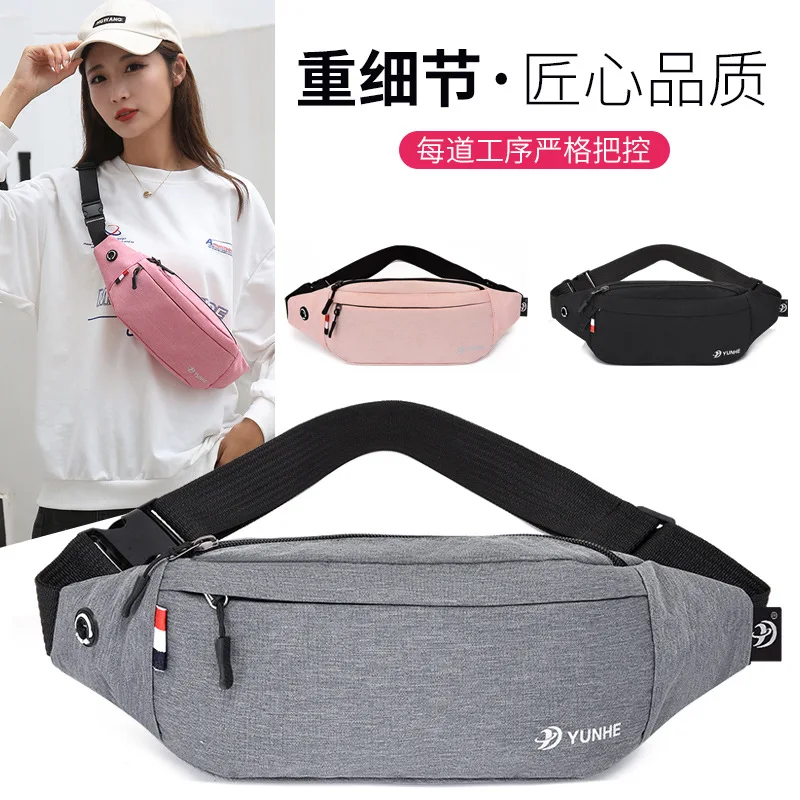 Men Male Waist Bag Pack Grey Casual Functional belt bag Large Belt Pouch Phone Money Belt bag Fanny Travel Hip-animated-img