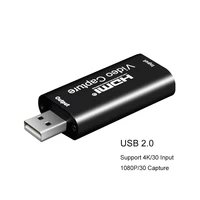 USB 2.0 Capture Card