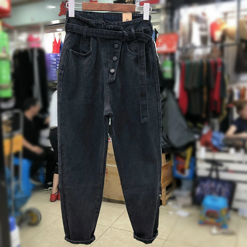 Vintage High Waist Jeans Woman 2021 