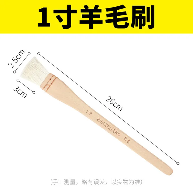6pcs Gift Flat Hake Brush For Watercolor With Handle Artist