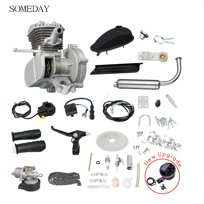 buy bike engine