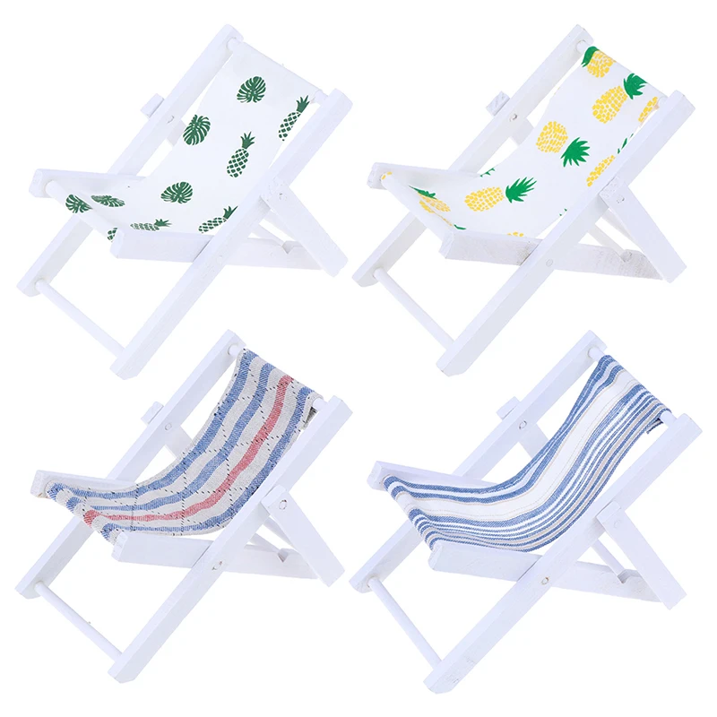 mini lawn chairs