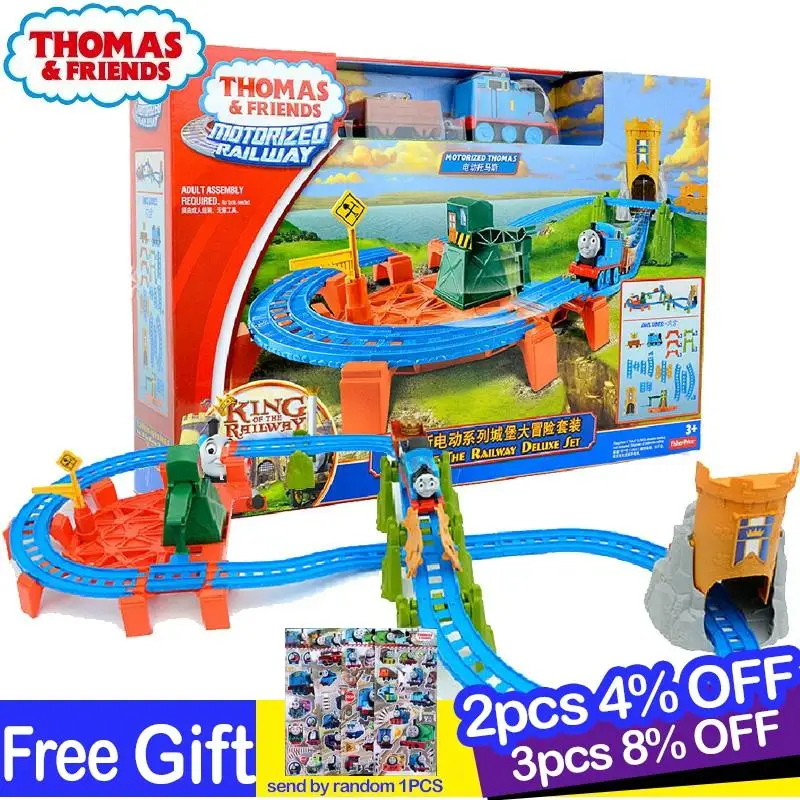 thomas motorized train track