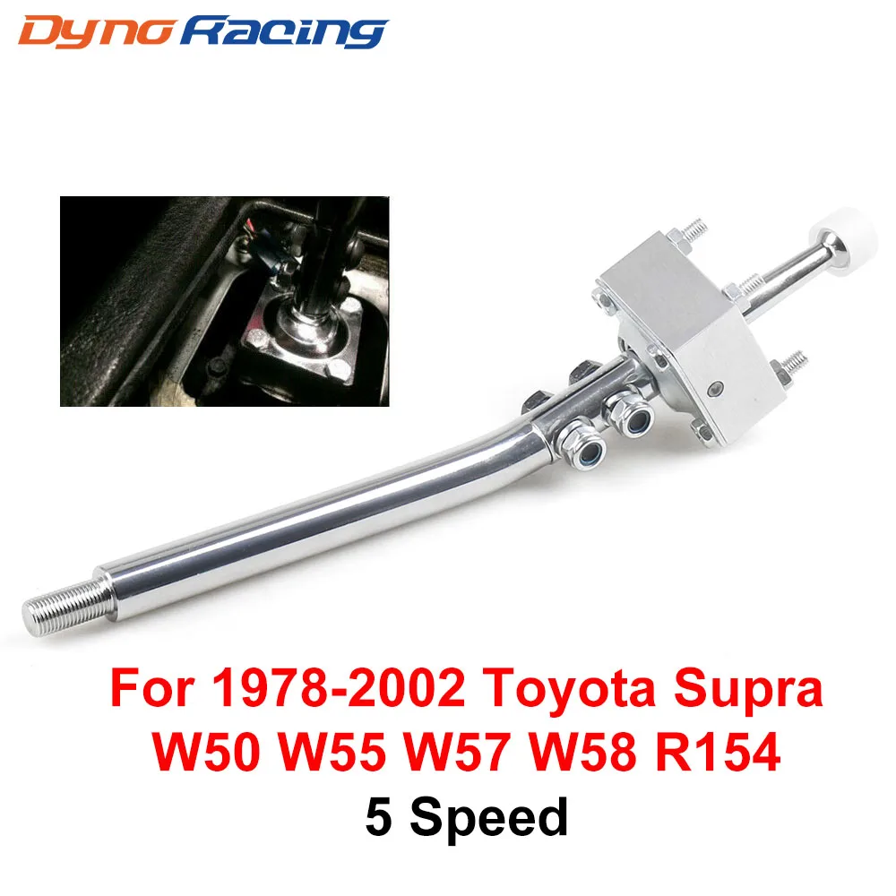 5 Speed Steel Case Gearbox Short Shifter For 1978-2002 Toyota Supra Celica W50 W55 W57 W58 R154 Holden For Ford For Mazda-animated-img