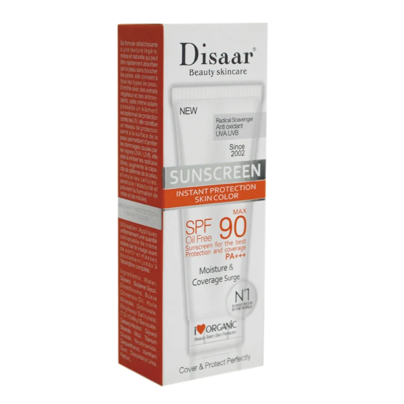 best sunscreen cream price