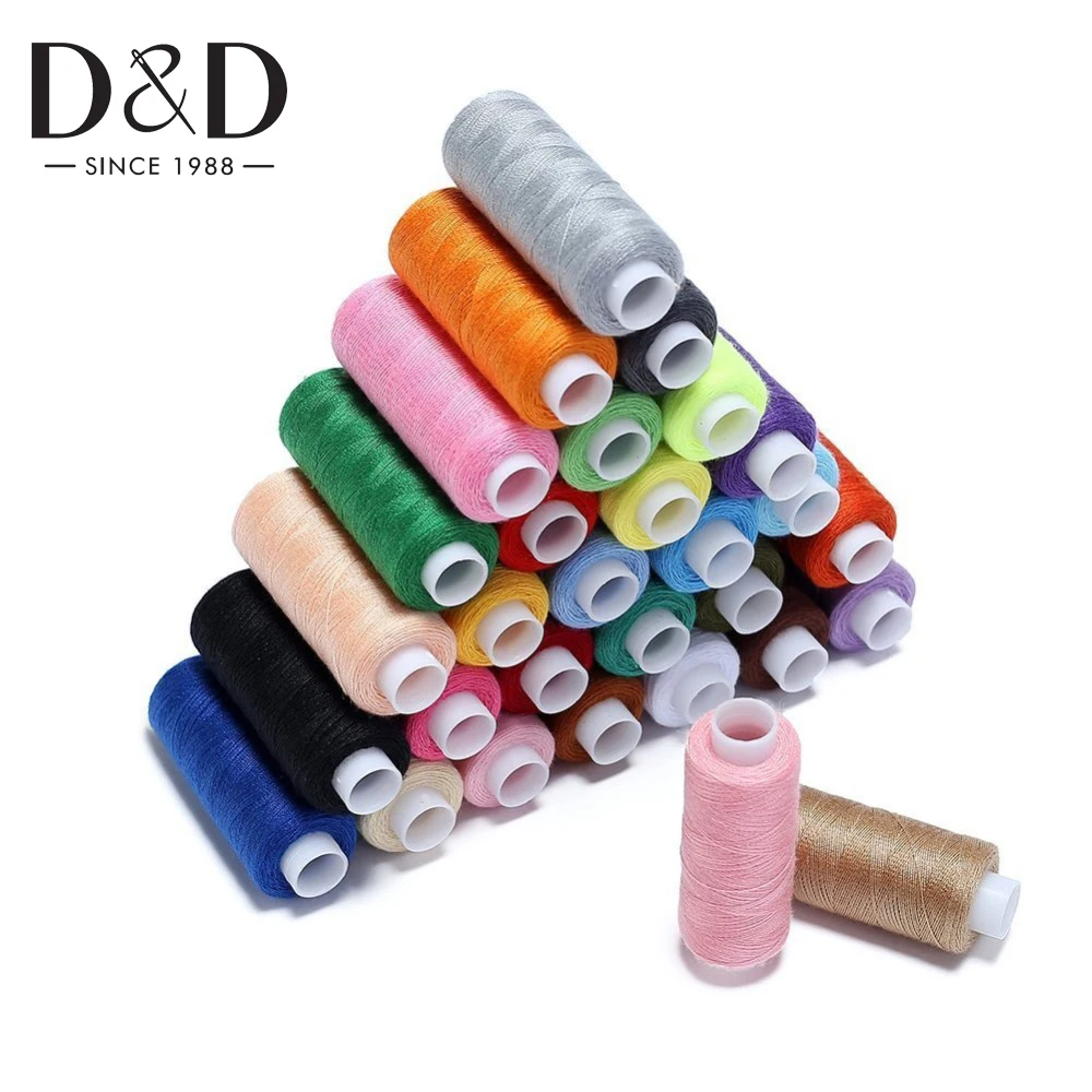 Polyester Embroidery Machine Thread Polyester Spool Sewing Thread 39 Colors  200