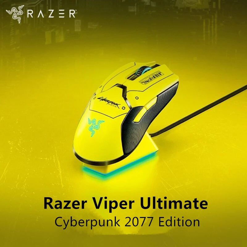 yellow razer mouse