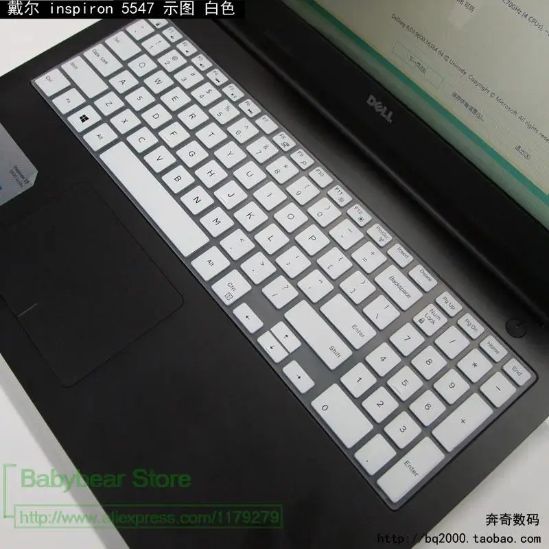 dell inspiron 5000 keyboard cover