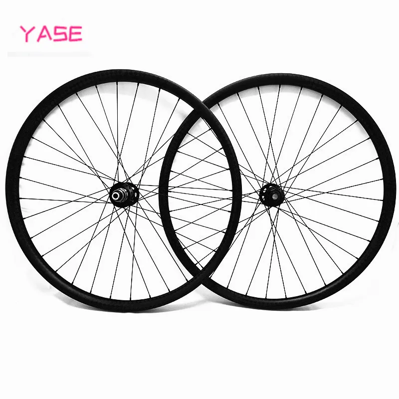 29 inch boost wheelset