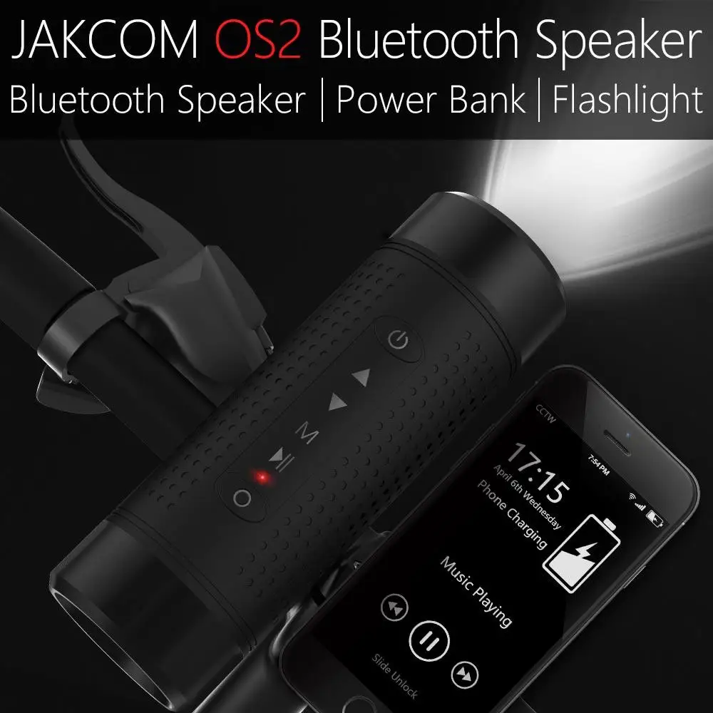 jakcom os2 outdoor bluetooth speaker