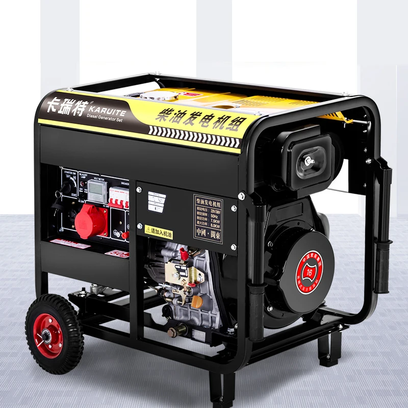 Diesel generator sets use 220v single-phase 3kw silent dual voltage for domestic work-animated-img