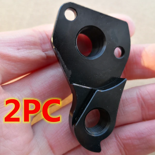 קנו אופניים | 2pc CNC Bicycle carbon 