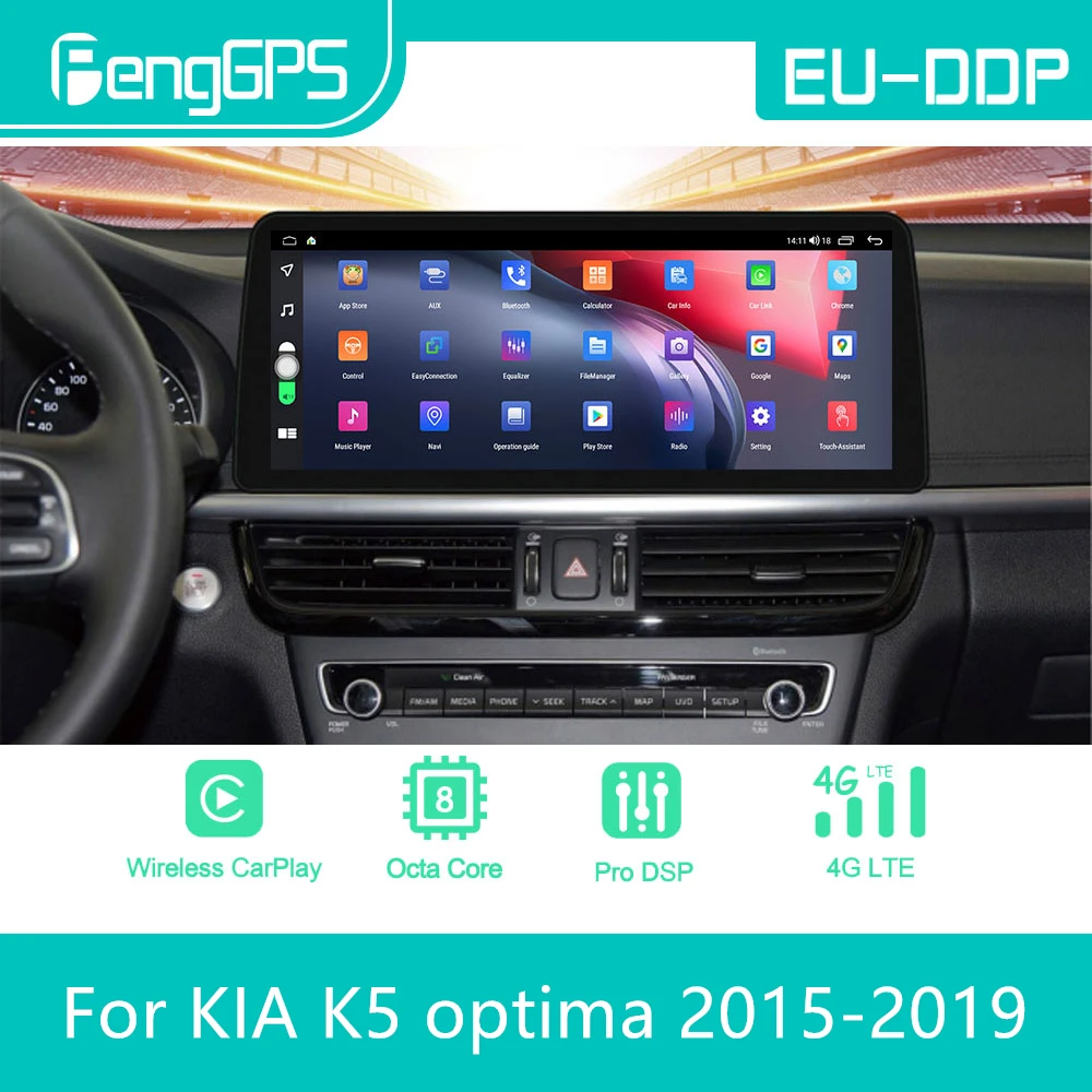 12.3 inch For KIA K5 optima 2015 2016 2017 2018 2019 Android Car Radio  Stereo Multimedia Player 2Din Autoradio GPS Navi Screen