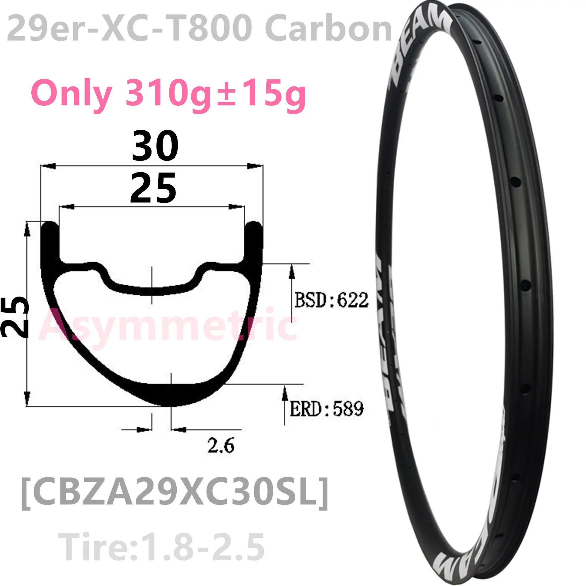 25mm mtb rims