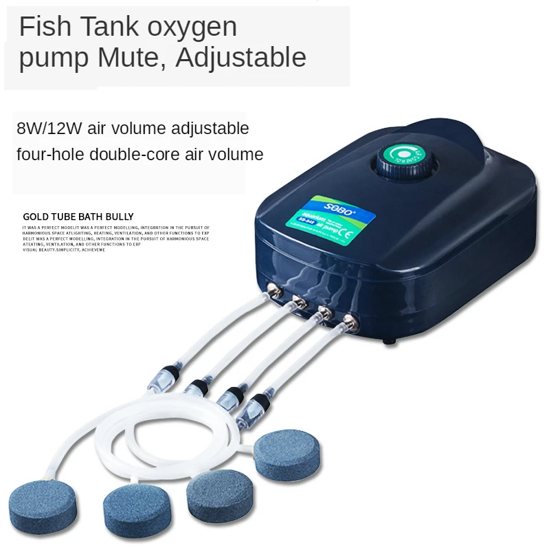 220V Regulating Oxygen-Increasing Pump 