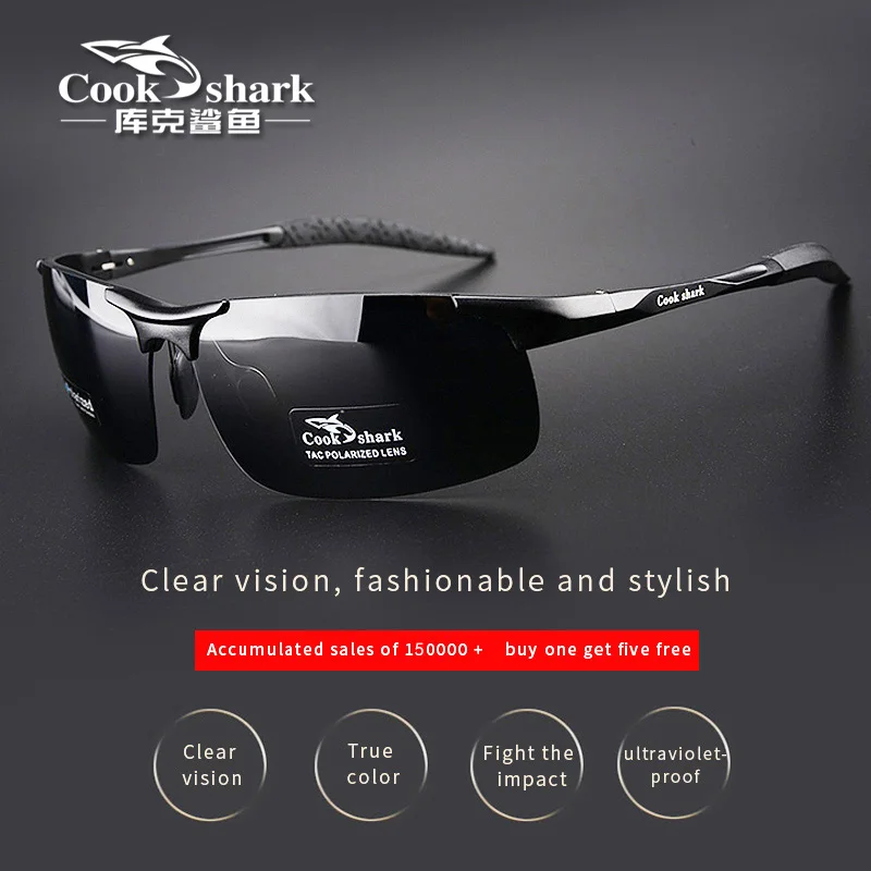 Cook Shark's new aluminum magnesium sunglasses men's sunglasses HD polarized driving drivers color glasses tide-animated-img