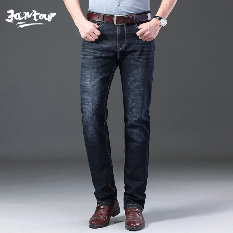 size 42 skinny fit jeans