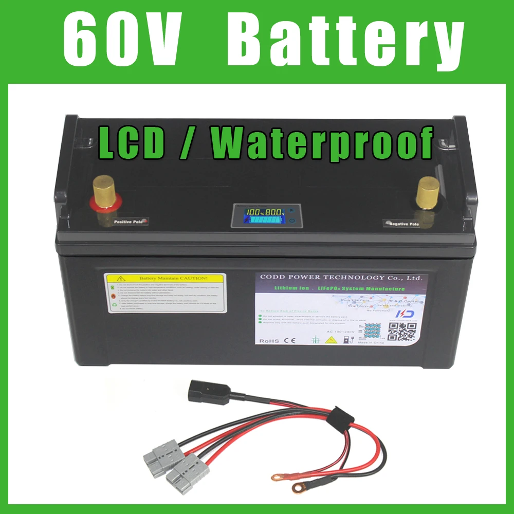 electric bike battery 60v 40ah