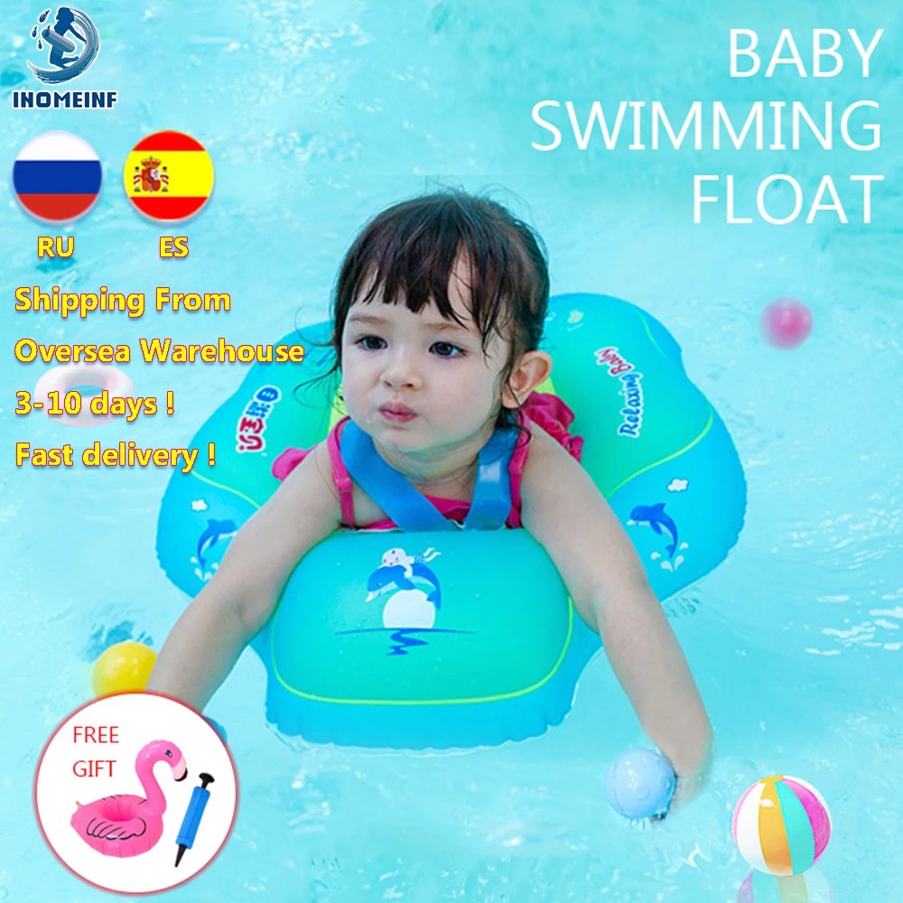Relaxing Baby Swimming Ring Inflatable 