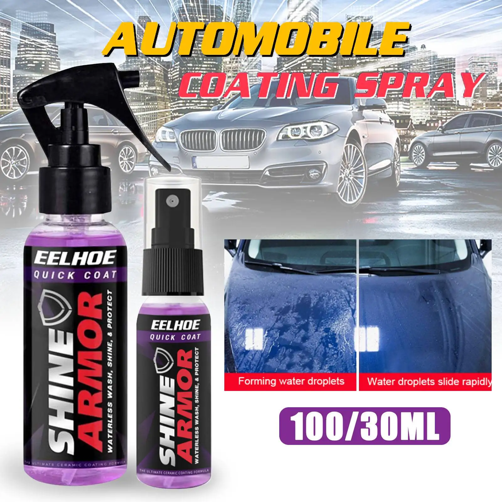 קנו אלי אקספרס  30/100ml Shine Armor Ceramic Car Wash Fortify