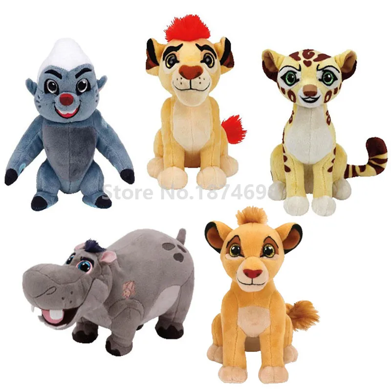 kion plush toy