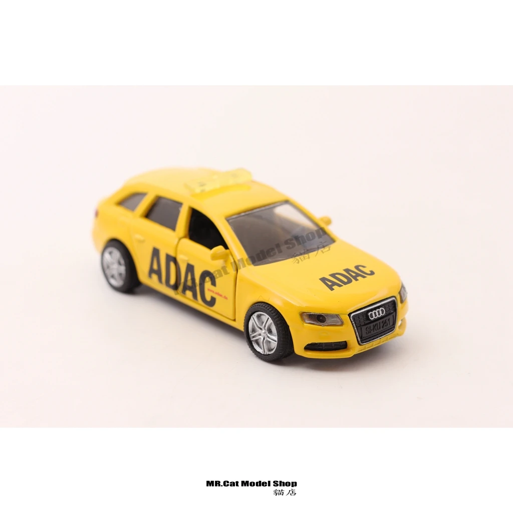 yellow police car toy