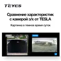 TEYES Car Rear View Camera Universal Backup Parking Camera Night Vision Waterproof AHD Color Image preview-5
