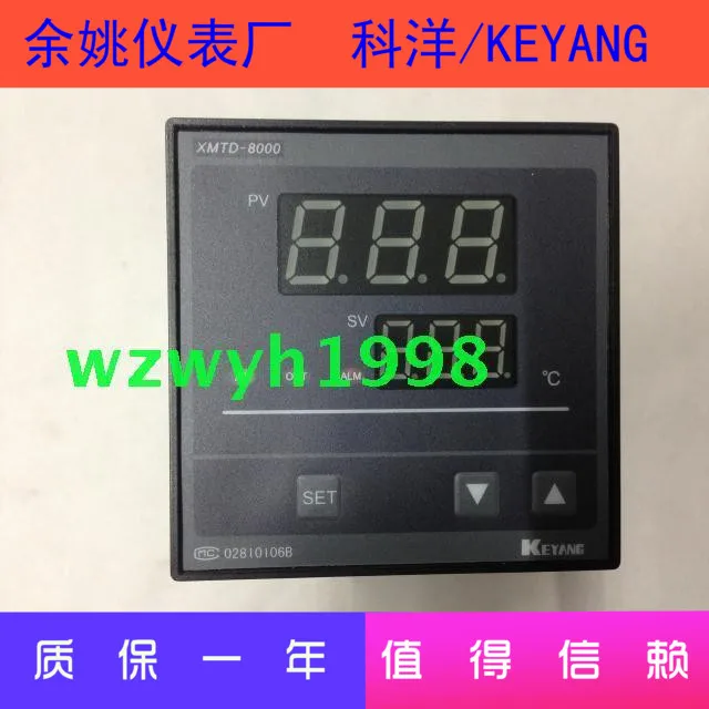 Jdyb Xmtd8000 Temperature Controller Aeliya Marine, 56 OFF