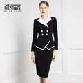 Professional Suit Skirt Celebrity Women's Dress 2021 Autumn Winter President Fashion Temperament Formal Suit Suit preview-1