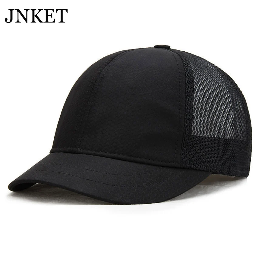 visor baseball cap