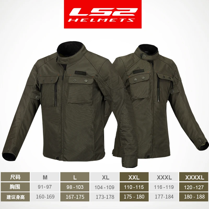 ls2 motorcycle jacket