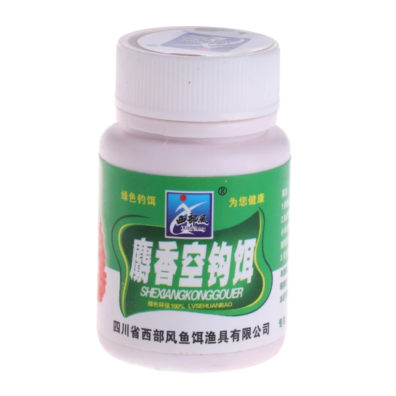 Fish Bait Additive Concentrated Red Worm Liquid High