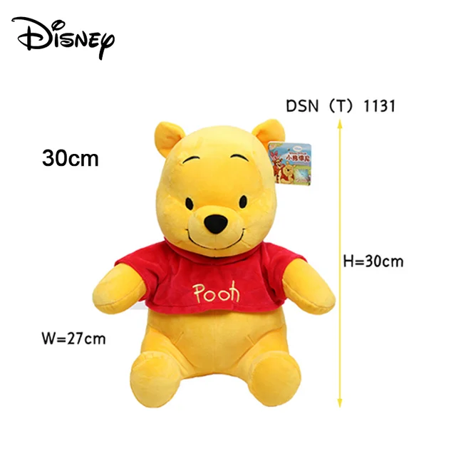 pooh bear plush toy