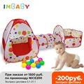 IMBABY 3 In 1 Toy Tents Tunnel for Children Baby Indoor Ocean Balls Dry Pool Toddler Playground Park Foldable Kids Play Playpen preview-1