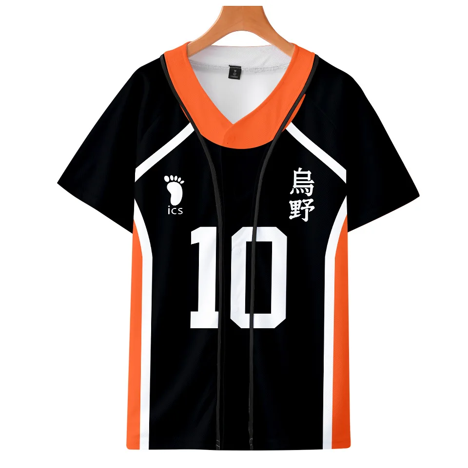 Haikyuu shirts Clearance