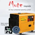 Fully automatic silent household diesel generator set 5000w / 220V single phase power generation equipment preview-3