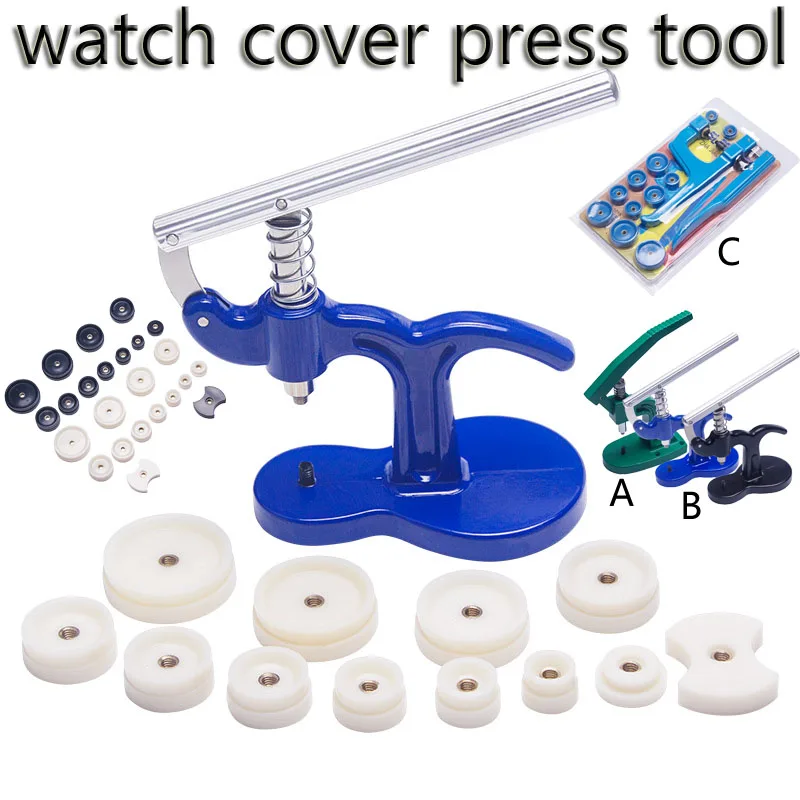 Watch Case Cover Press Tool Watch Battery Replacement Fitting Dies Watch Back Cover Remover Closer Watchmaker Repair Kit Tools