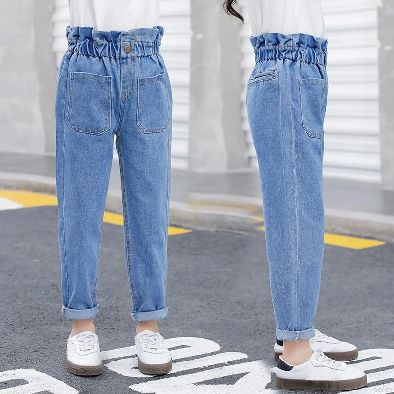 jeans trousers for ladies 2021