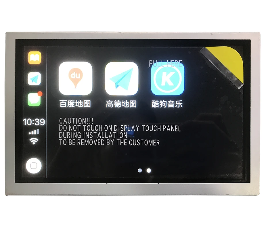  Original For D Lincoln SYNC3 System 