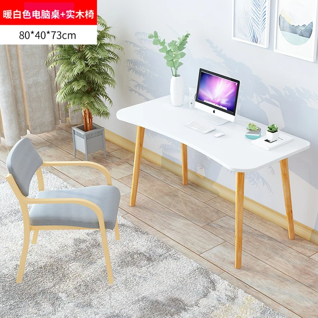 computer desk & chair set