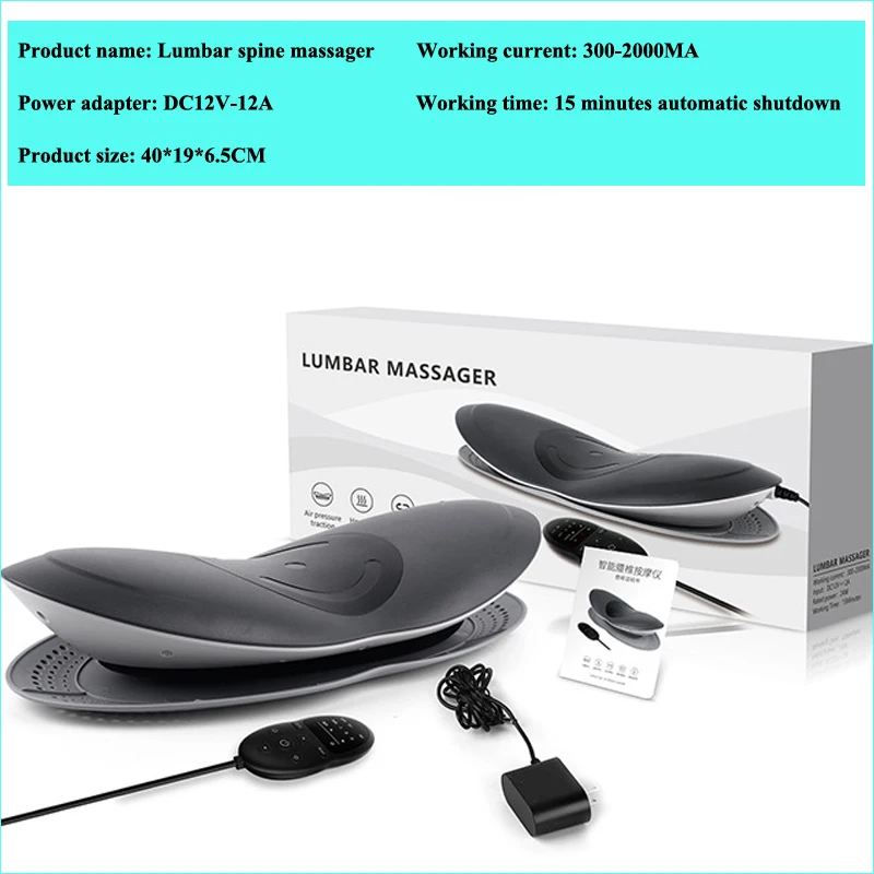 Traction Lumbar High Frequency Vibration Massager For Waist Hot