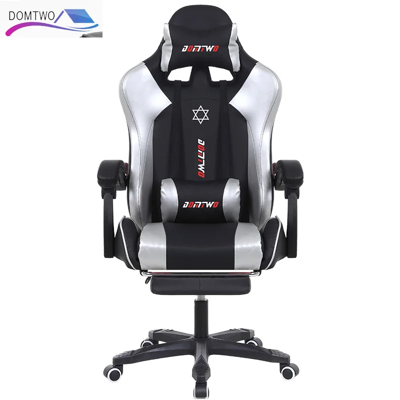 side men gaming chair