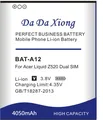 DaDaXiong 4050mAh BAT-A12 Battery For Acer Liquid Z520 Bateria Dual SIM (P/N BAT-A12(1ICP4/51/65) KT.00104.002) preview-3