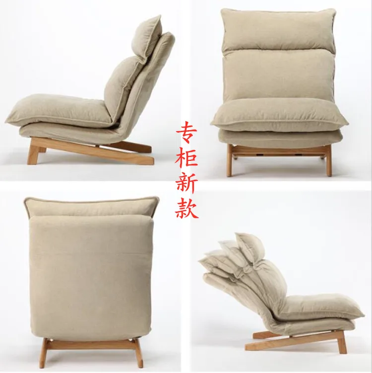 muji recliner